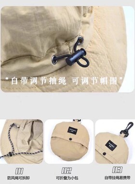 便携渔夫帽收纳包帽薄款速干登山外出旅游遮阳防晒盆帽男女太阳帽