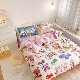毛绒房间系列 奥莉蛙 敲可爱纯棉卡通少女感四件套 富山商店