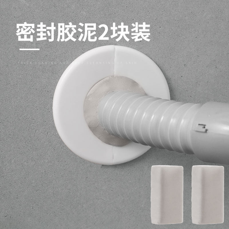 空调孔密封胶泥封堵塞补墙洞口神器防水防虫填充白色堵漏泥防火泥,标准件/零部件/工业耗材,密封胶泥,淘宝优惠券,粉丝福利购,淘宝优惠卷