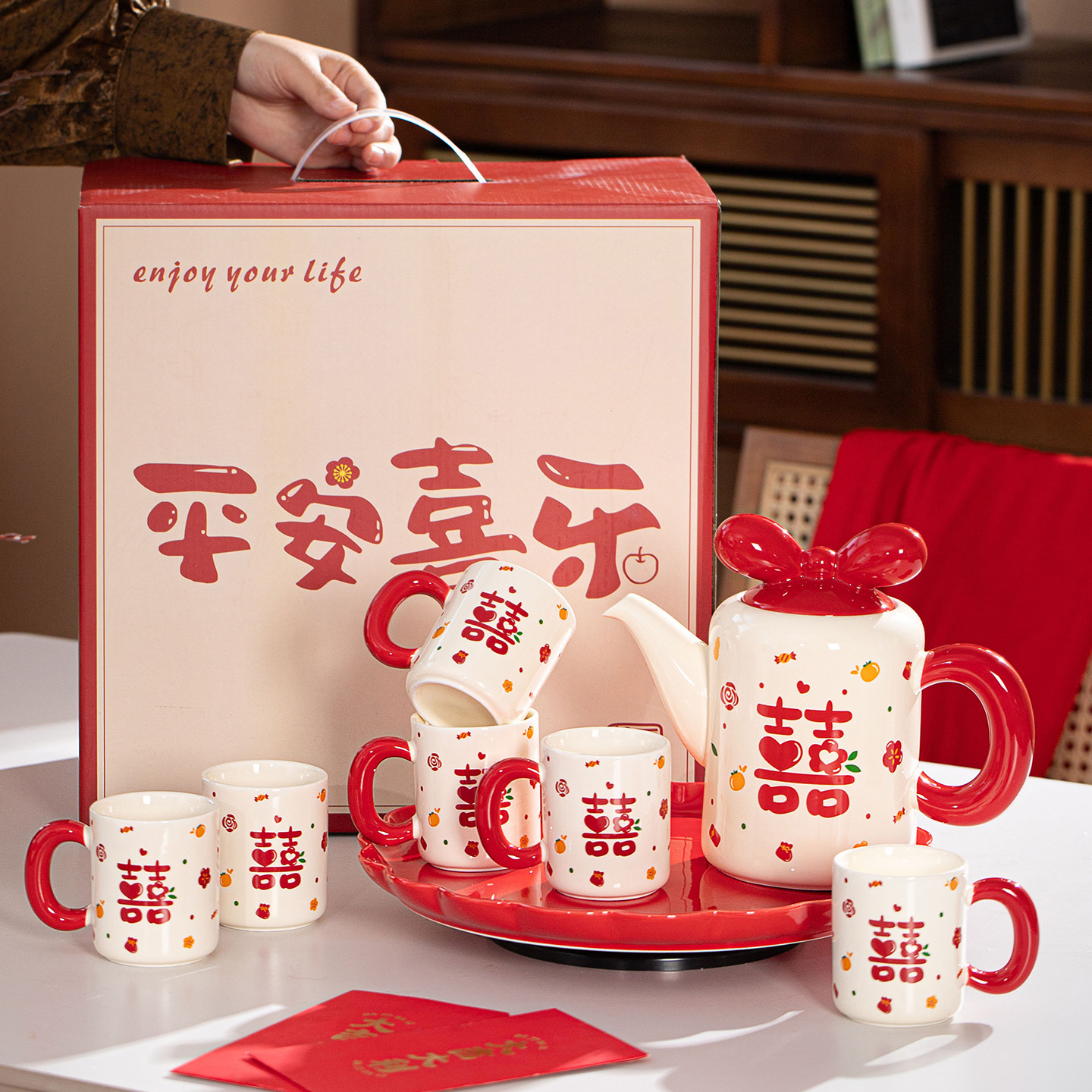 水具套装乔迁新居入宅礼品杯子马克杯套装礼盒装高颜值新款陶瓷