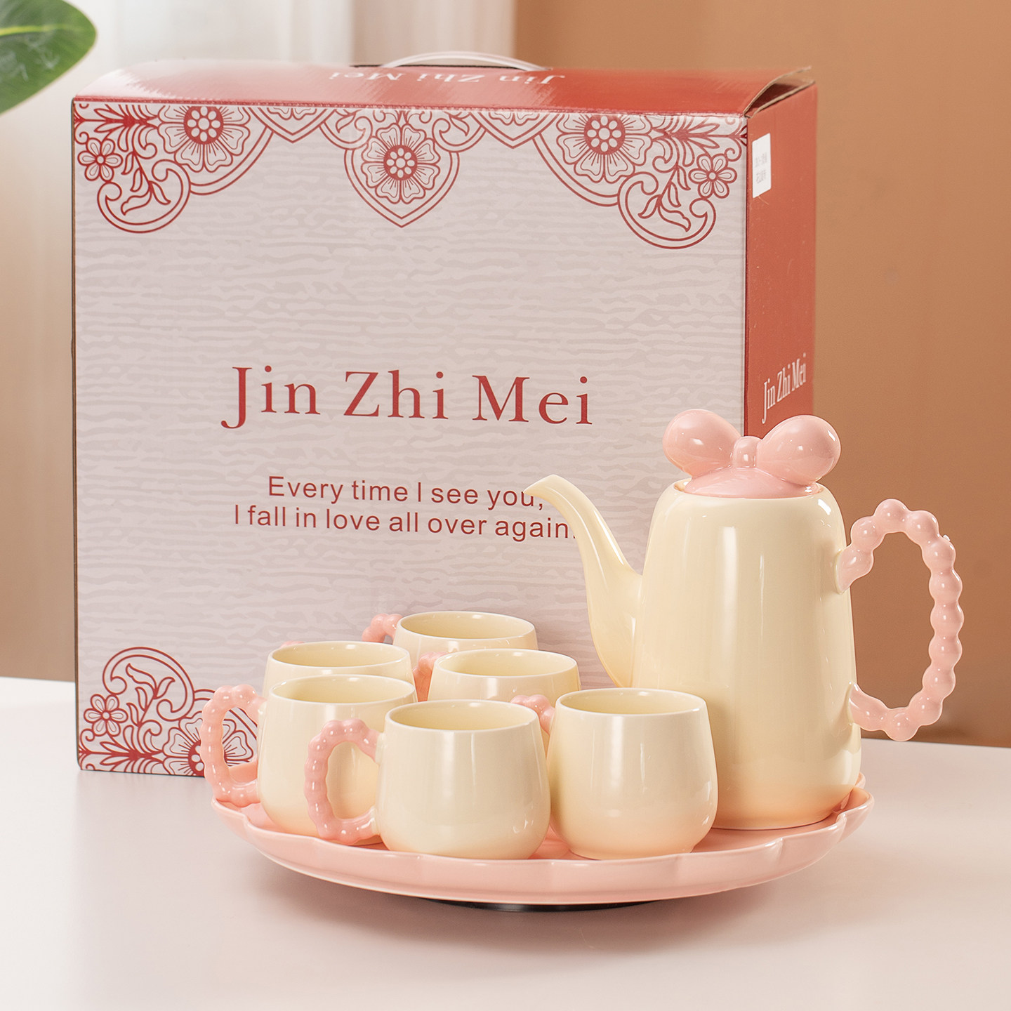 奶油陶瓷水杯套装水壶家用轻奢茶壶茶具水具茶杯结婚乔迁客厅杯子