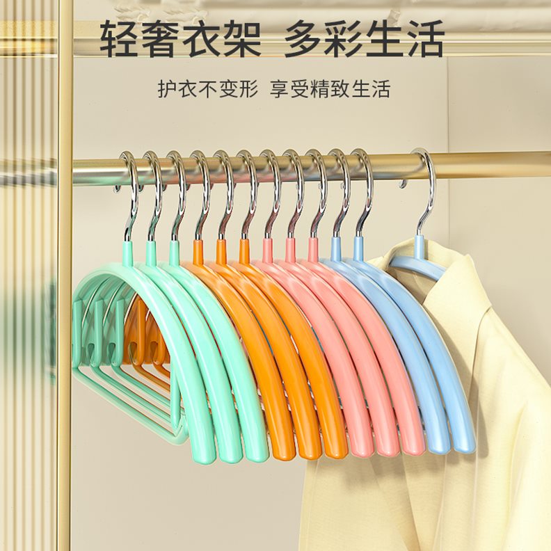 家用挂衣加粗凉衣架晾晒防肩角无痕防滑不起包护衣衣服撑子阳台