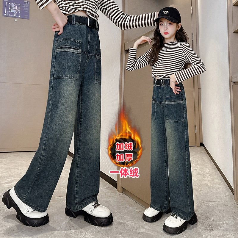 女童阔腿裤春秋大童秋冬加绒宽松直筒牛仔裤秋款黑色秋装儿童裤子