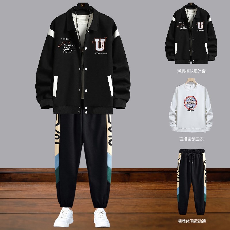男士新款棒球服卫衣套装春季青少年学生休闲运动潮流刺绣翻领夹克