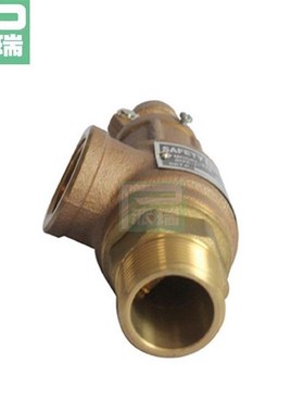 黄铜可调式安全阀泄压阀超高压水泵安全阀 AY42H-160型安全溢流阀