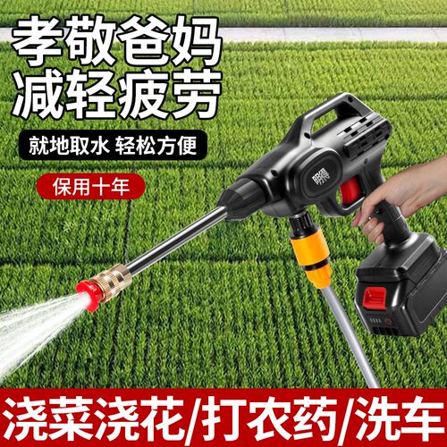 新式高压打药机手持式锂电池喷洒农用电动喷雾器充电消毒农药喷壶