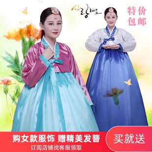 改良韩服女成人演出舞蹈服装 写真服 民族大合唱表演服传统礼服古装