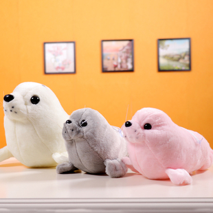 海狮公仔毛玩具婚庆抛洒玩偶抓机娃娃海洋动物六一儿童生日礼品女