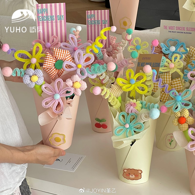 屿后 教师节扭扭棒花束材料包扭扭棒玩偶diy手工抱抱桶包装材料图片