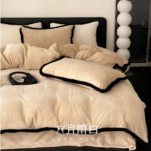 六月雨白【卡斯】秋冬加厚保暖牛奶绒雕花轻奢简约床上床单四件套