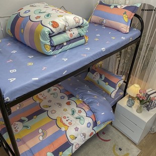 。高中生学生住校被子褥子被子枕头三件套寝室单人床大学宿舍六件