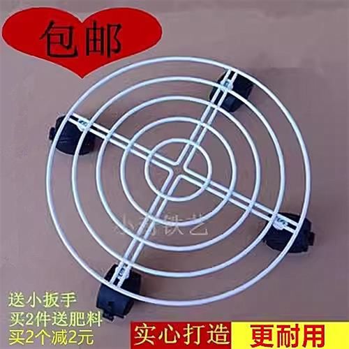 加厚移动花架托盘滚轮花盆底座大型花卉植物盆栽带万向轮托盘架