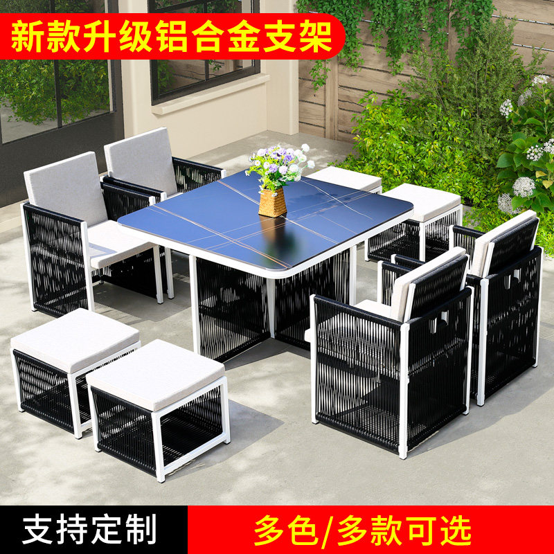 户外桌椅别墅花园休闲藤椅组合防水防晒室外藤编茶桌带伞庭院桌椅