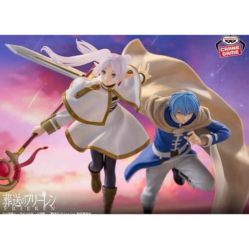 眼镜厂芙莉莲辛美尔景品