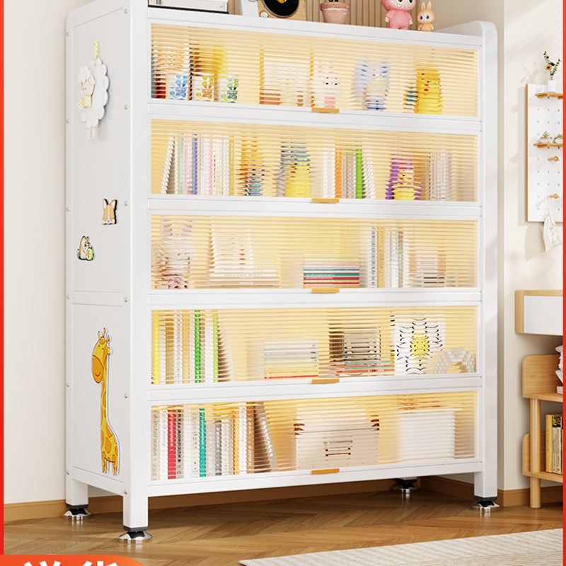 家用钢制a书柜学生带门防尘书架卧室客厅落地置物架书房收纳储物