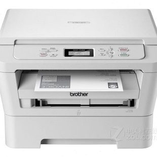 兄弟7055黑白激光打印机票据 复印扫描多功能一体机 身份证一键式