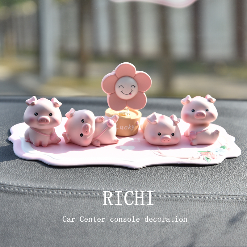 车载摆件汽车中控台网红小猪车上装饰创意L可爱车内饰品摆饰女神