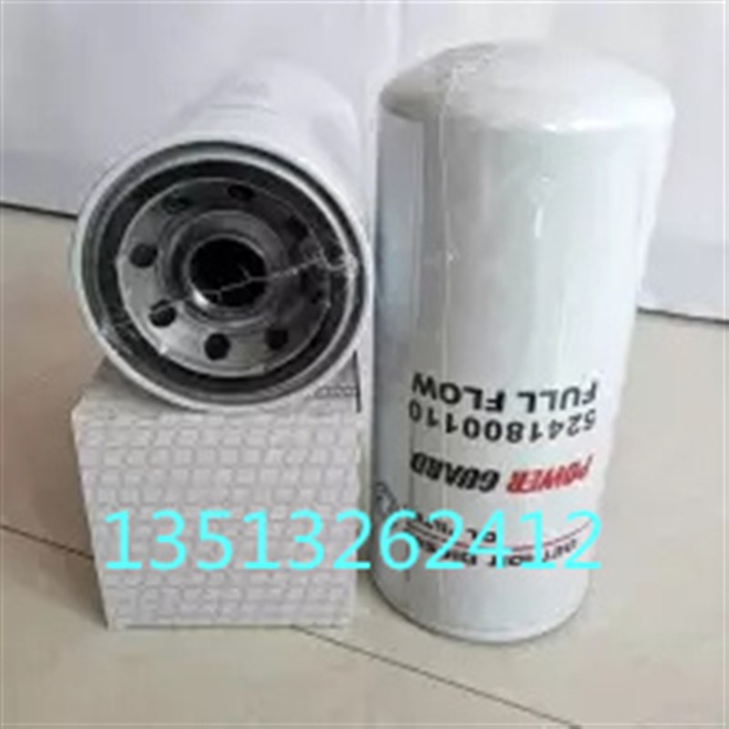 柴油机新款d上市齐全机油滤芯LF9080适配于MC16S钢轨打磨车QST30