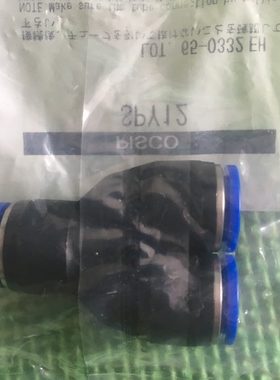 PISCO接头SPY12 SPD4-M6 SPW6-4 SPX4-01 SPM10 SPX16-04等系列