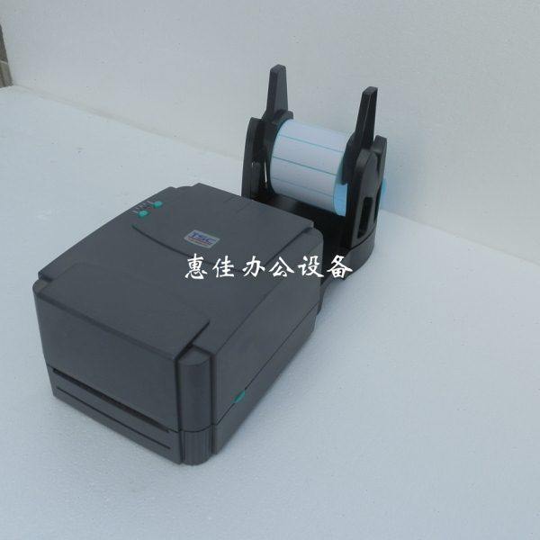 TSC TTP-244PRO 342E PRO条码打标机 热敏标签打印机 不干胶标签