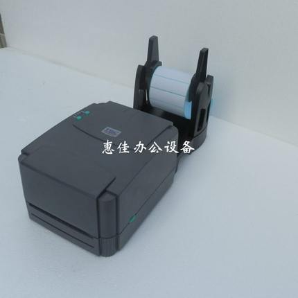 TSC TTP-244PRO 342E PRO条码打标机 热敏标签打印机 不干胶标签