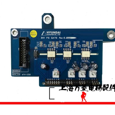 上海现代电梯配件 STVF7 900SS变频器 7.5KW驱动板 INV FS GATE