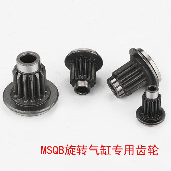 MSQB摆动旋转气缸专用维修齿轮MSQB3A/7/10/20/30/50/70/100/200A