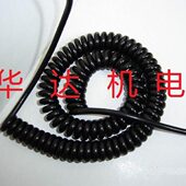 3芯X0.75拉伸长度5米 电源弹簧线 整卷弹簧线 弹簧线