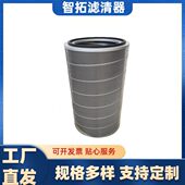 厂家供应活性炭滤材空气滤芯 工业异味甲醛过滤器259 1100尺寸