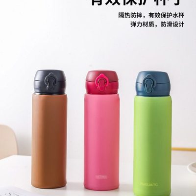 硅胶杯套 直筒带底保温杯防滑套玻璃水杯防烫隔热通用保护套6.5cm