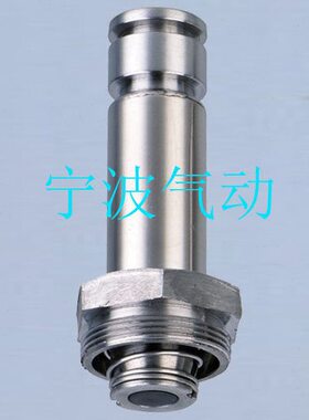F55 头 阀杆脉冲阀  先导芯0SC7铁DM014先导头G3电磁阀3A
