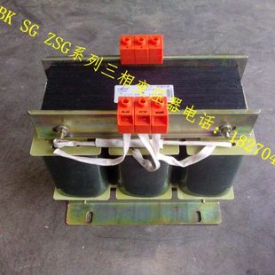 变压器电压可定做 2000VA三相干式 龙光电器集团全铜 上海华匀SBK