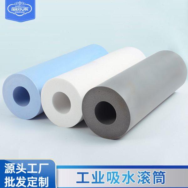 丽尔家厂家直供工业机械PVA海绵吸水辊 工业吸水辊吸油海绵滚筒,五金/工具,滚筒,淘宝优惠券,粉丝福利购,淘宝优惠卷