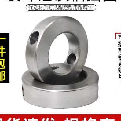 0止751460挖机破碎锤炮机10轴挡圈套圈动锁锤配件0破碎68挖掘机