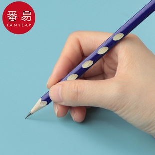 铅笔 洞洞笔初学者小学生一二年级大三角粗杆练字 洞洞AB1sq201
