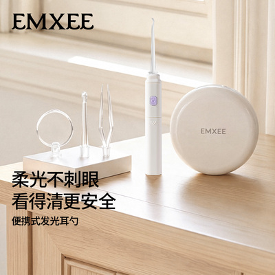 嫚熙婴儿耳勺掏耳朵儿童专用发光可视挖耳勺软头宝宝清理耳屎神器