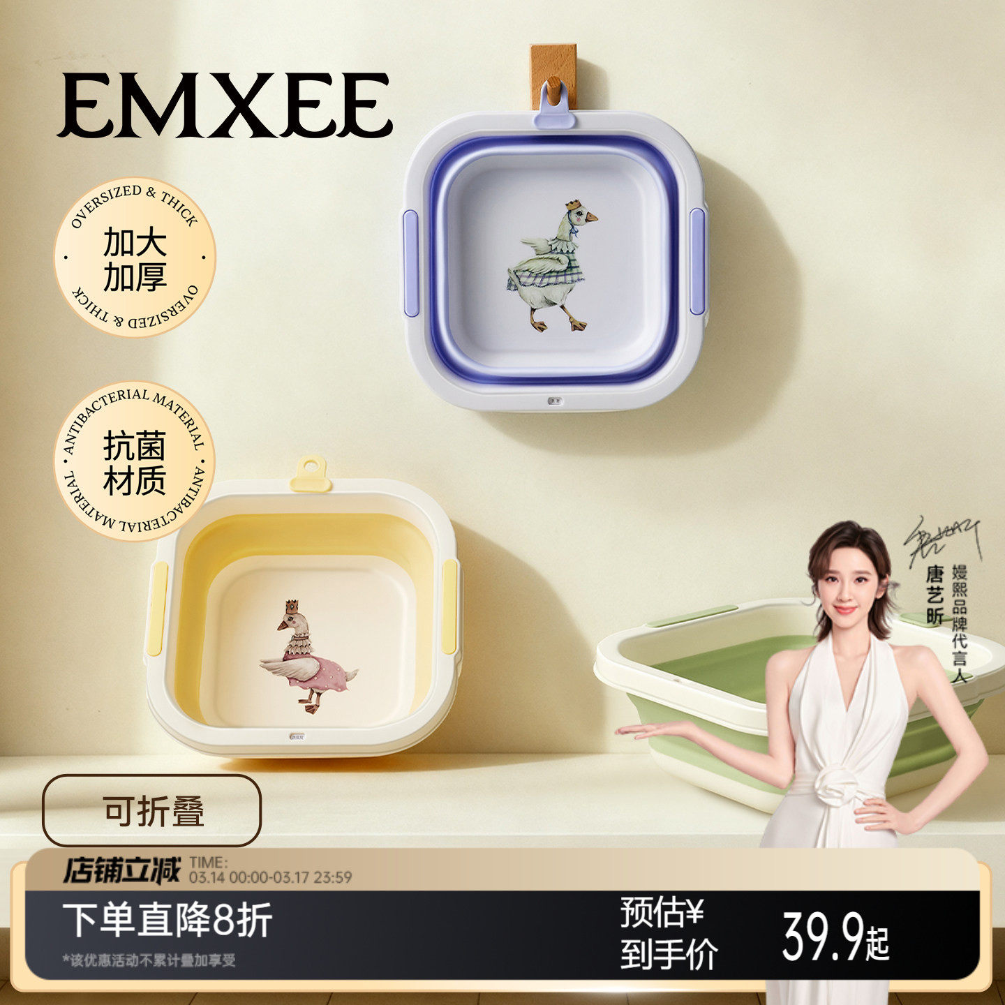 嫚熙婴儿洗脸盆宝宝洗屁屁洗脚盆婴幼儿洗屁股折叠盆新生婴儿专用