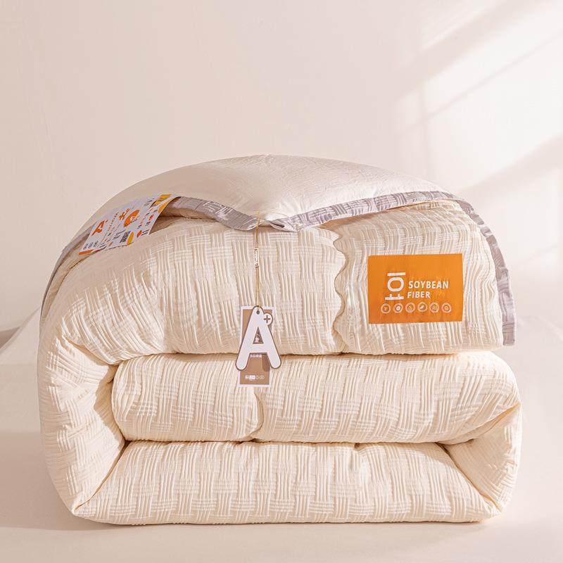 A类大豆蛋白冬被春秋被水洗棉学生宿舍家用棉被大豆纤维被,清洗/食品/商业设备,风口/风叶/风机配件,淘宝优惠券,粉丝福利购,淘宝优惠卷