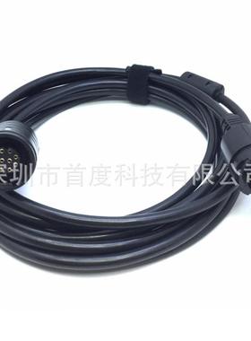 适用摩托APX6500XPR5350E/M8668M8268车载台手咪延长线3米