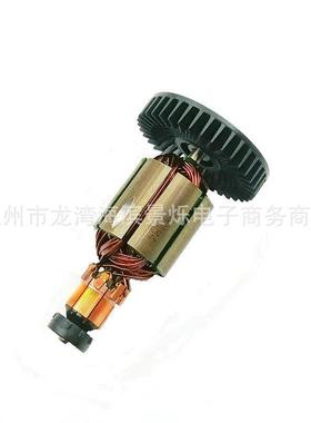 619218-8电枢转子18V适用于CB430BGA450452BGD800电动工具
