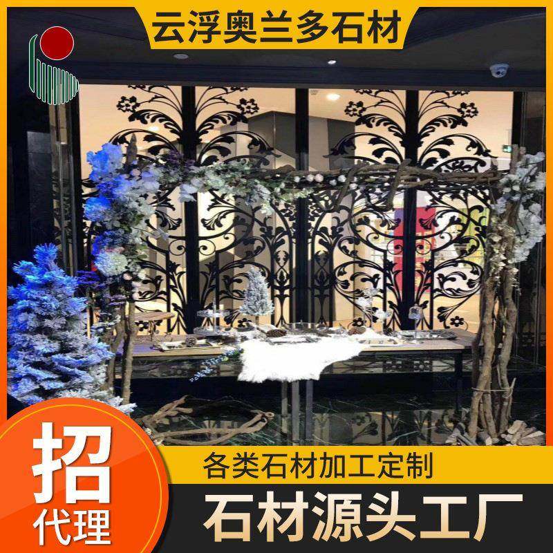 印度绿大花绿天然大理石台面门槛石楼梯踏步石材地板地砖