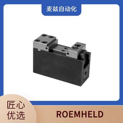 ROEMHELD德国罗姆希特1463000转角油缸