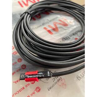 现货M50LSU5V磁性开关IMINORGREN