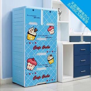 66CM面宽卡通塑料抽屉收纳柜宝宝衣柜儿童衣橱带锁五斗柜收纳柜子