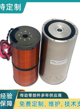 圆柱形音圈电机模组马达微型VCAR系列无刷直流直线电机