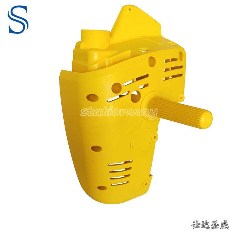 适用威克诺森BH23/BH55内然破碎镐/捣固机右护罩（0213518）进口,电子元器件市场,其它元器件,淘宝优惠券,粉丝福利购,淘宝优惠卷