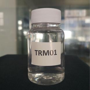 甲基硅树脂TRM01低粘度甲基硅树脂防粘脱膜涂料石材光亮防水