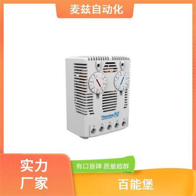 PFANNENBERG百能堡17218100000DTI8161230V50HzICLAP7