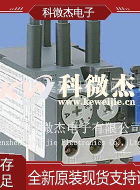 供应ABB进口原装TA25系列过载继电器24→32A3.3WTA25DU32