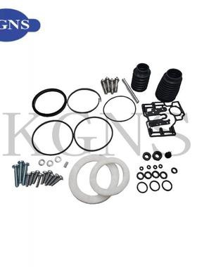 EKKB.25.75CK013727N50K015874N50K013727N04分泵修理包